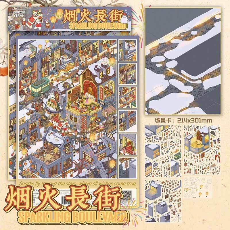 Fairytale Borough DIY 3D Scene Stickers 4 Cute Scenes(L)