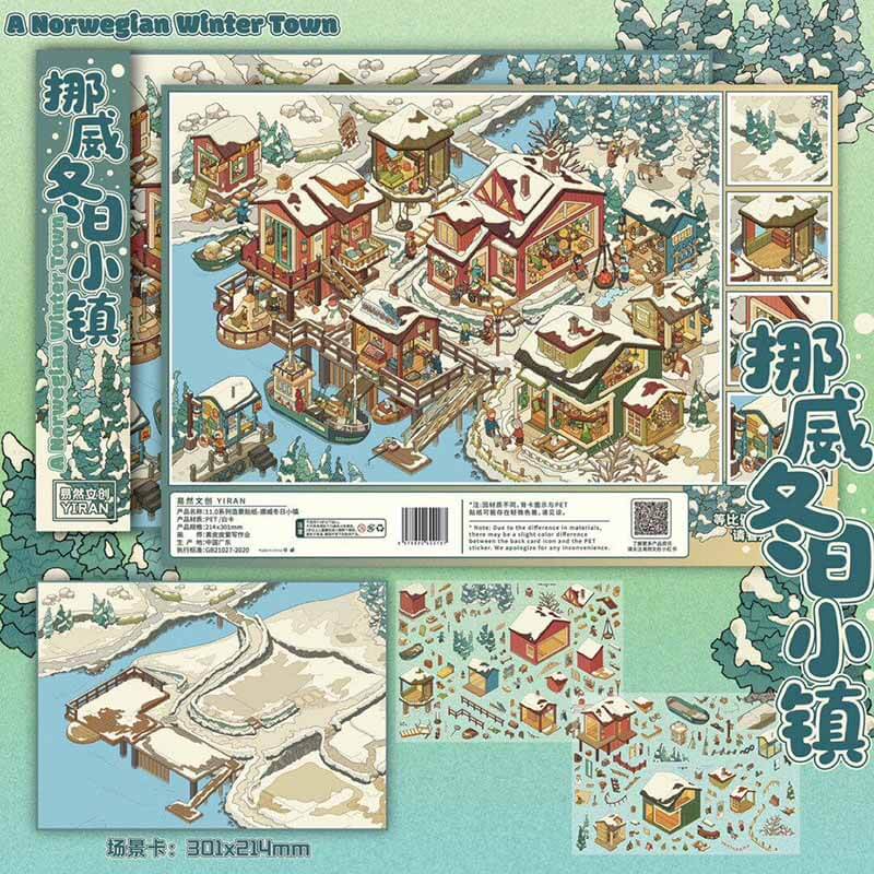 Fairytale Borough DIY 3D Scene Stickers 4 Cute Scenes(L)