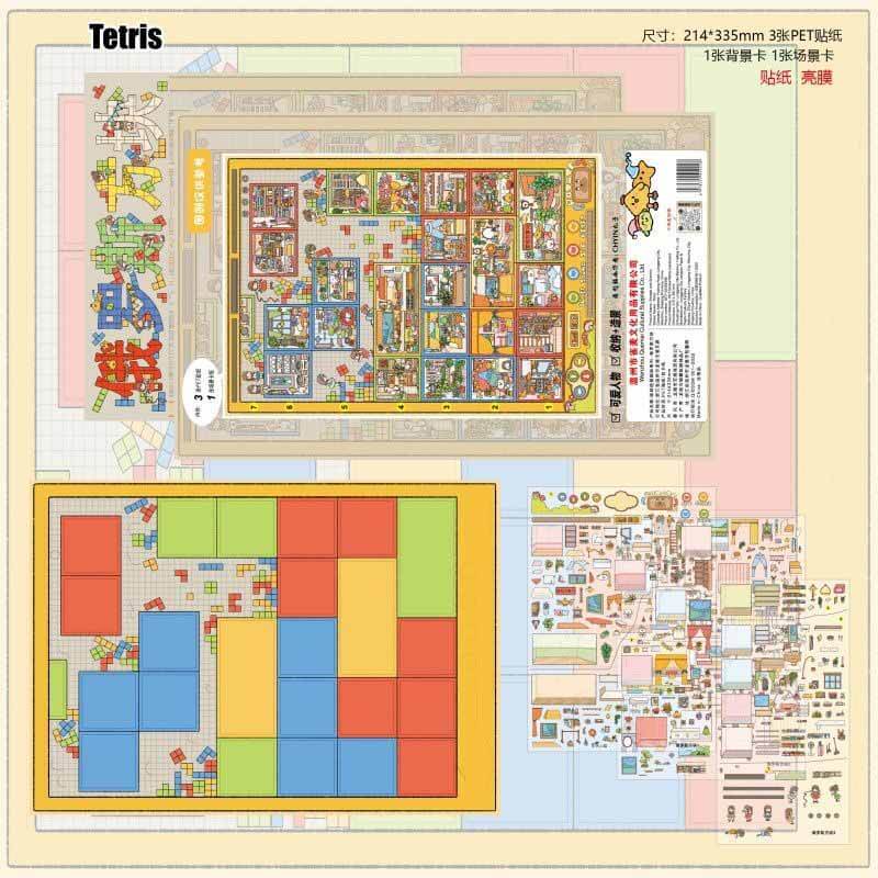 Fairytale Build DIY 3D Scene Stickers 2 Cute Scenes(XL)