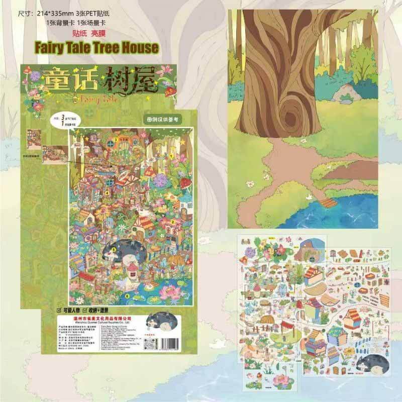 Fairytale Build DIY 3D Scene Stickers 2 Cute Scenes(XL)