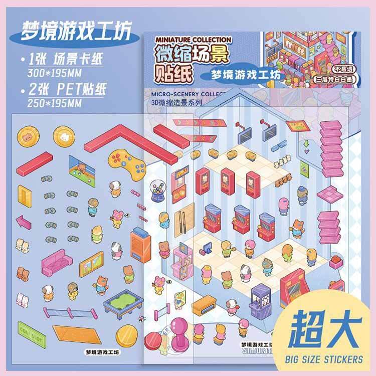 Fantasy Campus DIY 3D Scene Stickers 4 Cute Miniature Scenes (L)