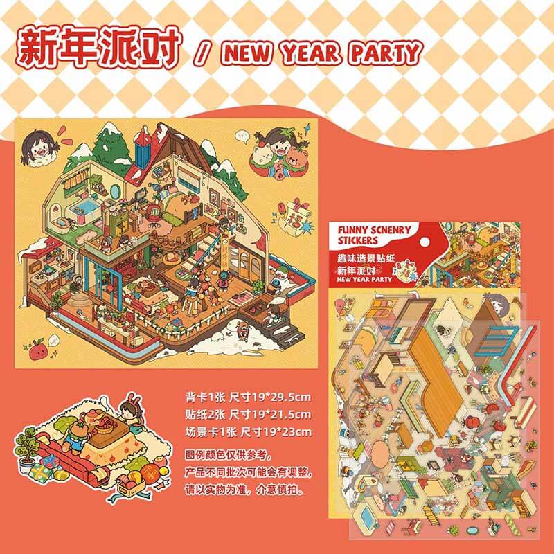 Fantasy Gathering DIY 3D Scene Stickers 5 Cute Miniature Scenes(L)