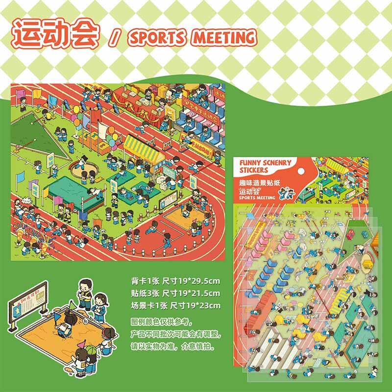 Fantasy Gathering DIY 3D Scene Stickers 5 Cute Miniature Scenes(L)