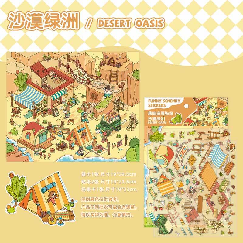 Fantasy Gathering DIY 3D Scene Stickers 5 Cute Miniature Scenes(L)
