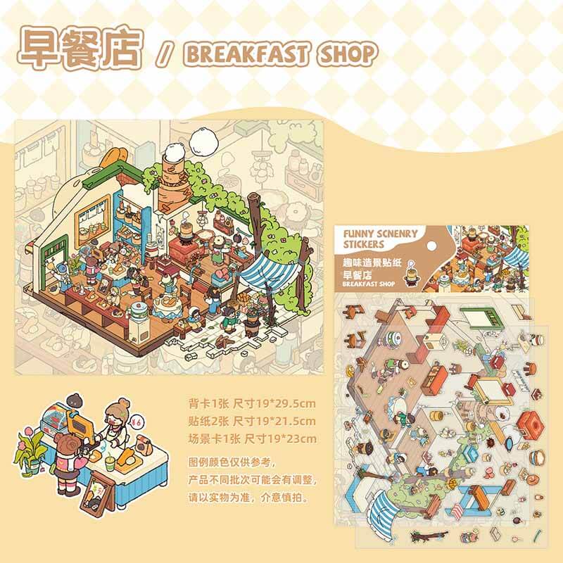 Fantasy Gathering DIY 3D Scene Stickers 5 Cute Miniature Scenes(L)