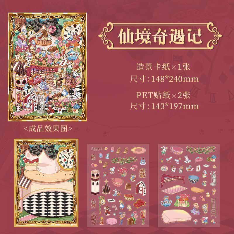 Fantasy Journey DIY 3D Scenes Sticker 4 Cute Miniature Scenes(S)