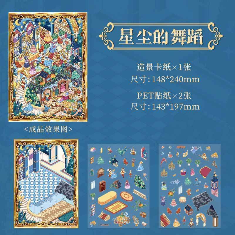 Fantasy Journey DIY 3D Scenes Sticker 4 Cute Miniature Scenes(S)