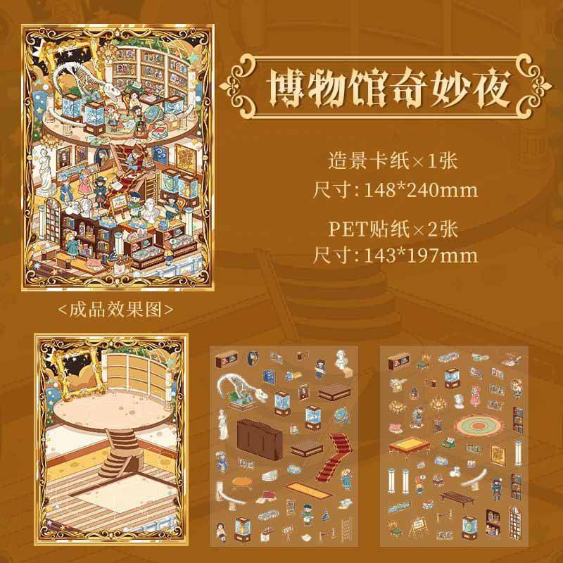 Fantasy Journey DIY 3D Scenes Sticker 4 Cute Miniature Scenes(S)