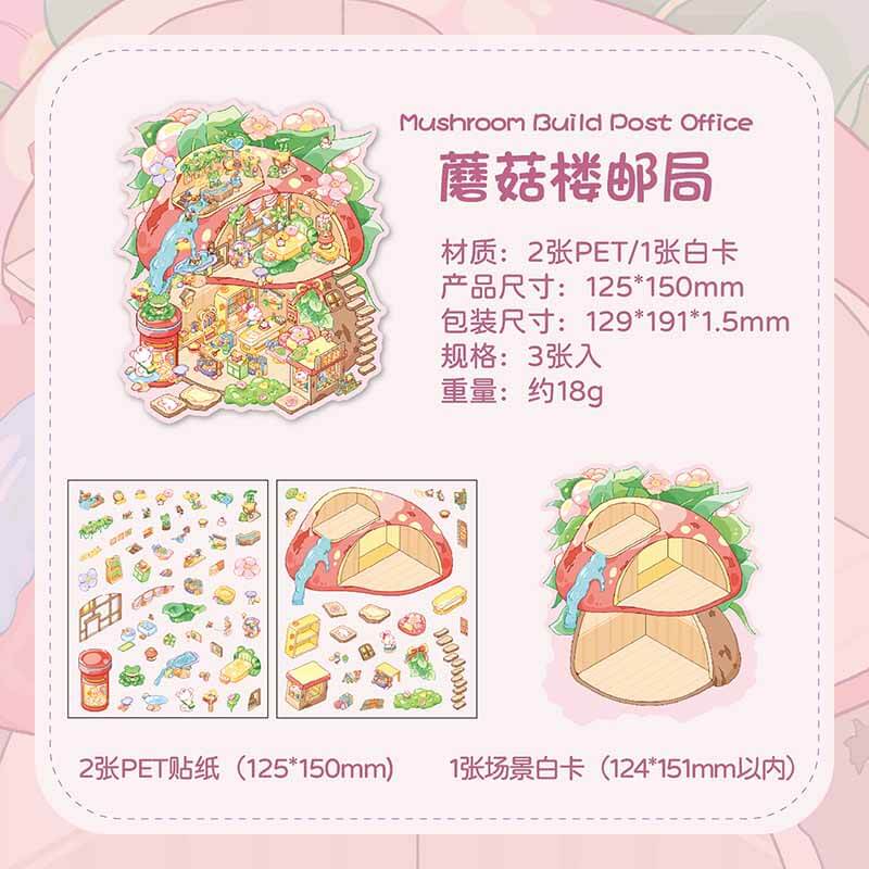 Fantasy Post Town DIY 3D Scene Stickers 4 Cute Miniature Scenes(S)