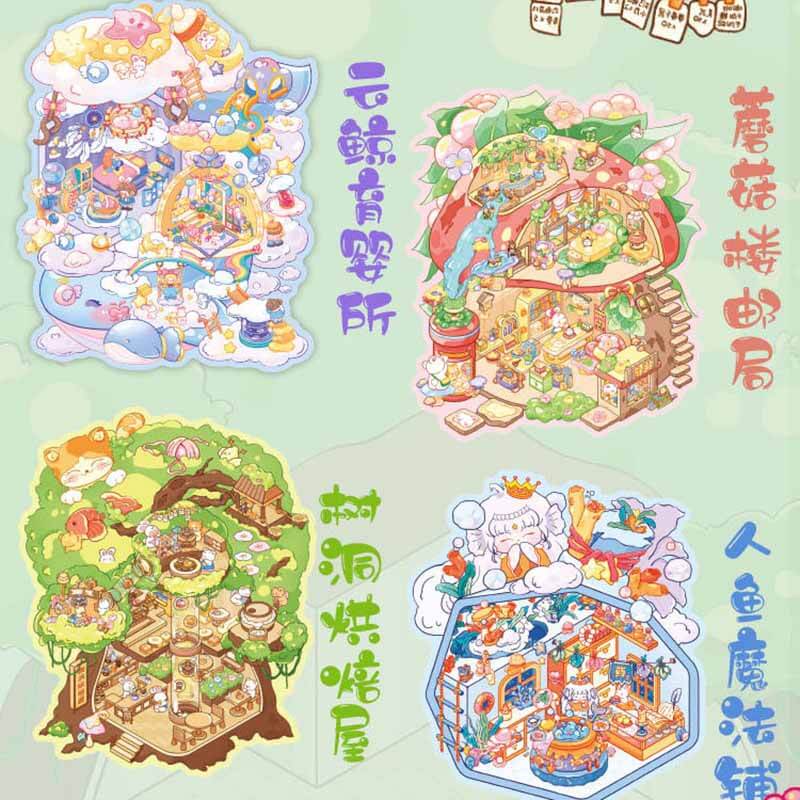Fantasy Post Town DIY 3D Scene Stickers 4 Cute Miniature Scenes(S)