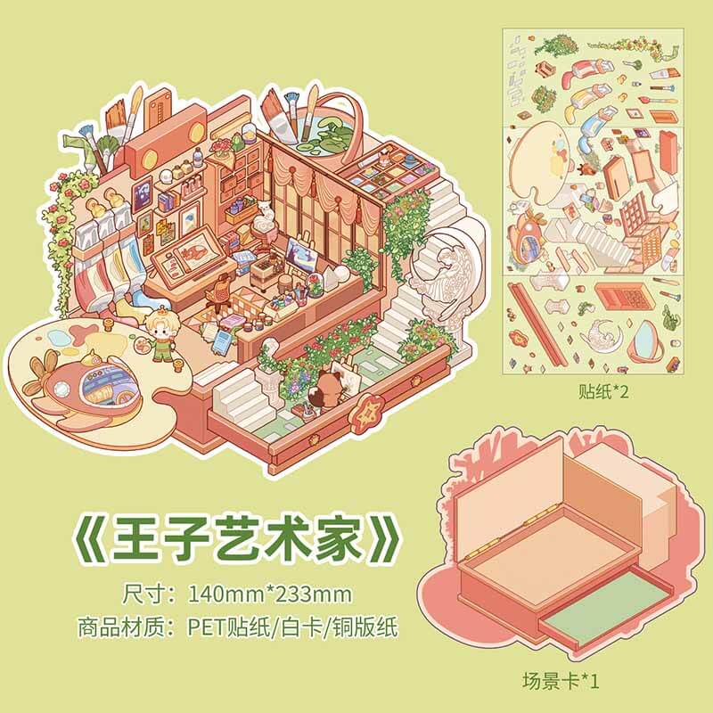 Fantasy Travel DIY 3D Scene Stickers 4 Cute Miniature Scenes(M)