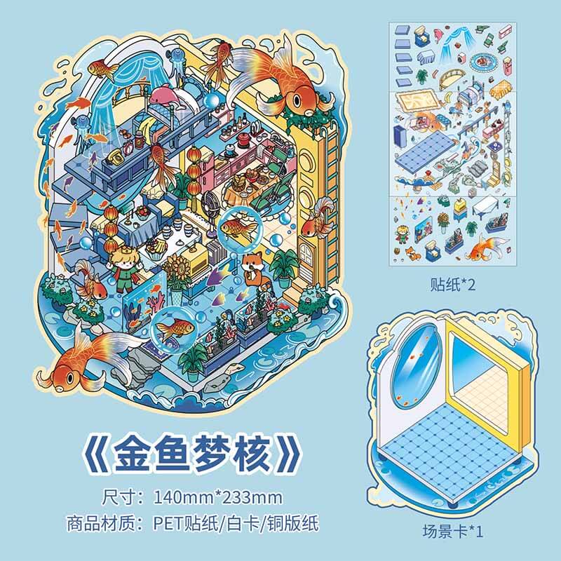 Fantasy Travel DIY 3D Scene Stickers 4 Cute Miniature Scenes(M)