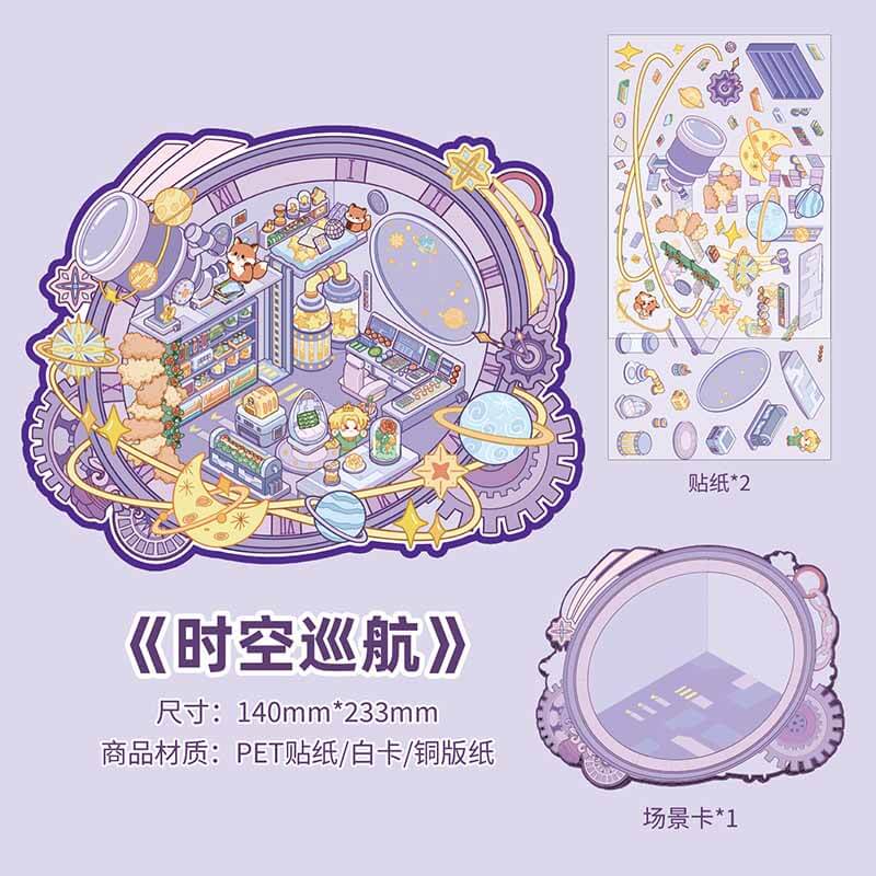 Fantasy Travel DIY 3D Scene Stickers 4 Cute Miniature Scenes(M)