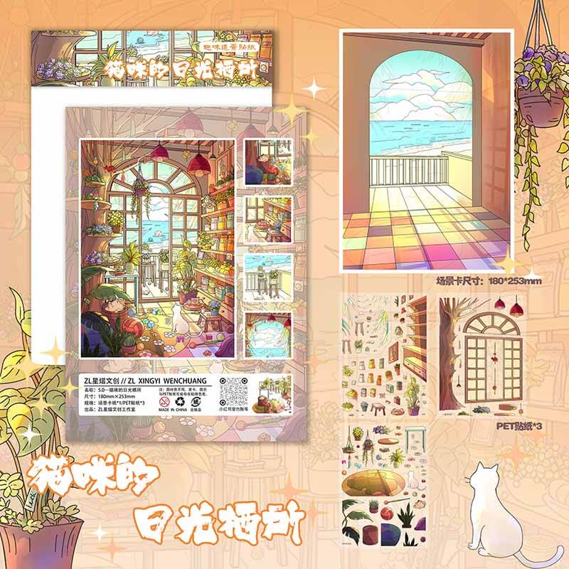 Feline Haven DIY 3D Sticker 4 Cute Miniature Scenes(L)