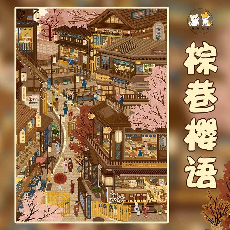 Festive Glow DIY 3D Scene Stickers 3 Cute Scenes(L)