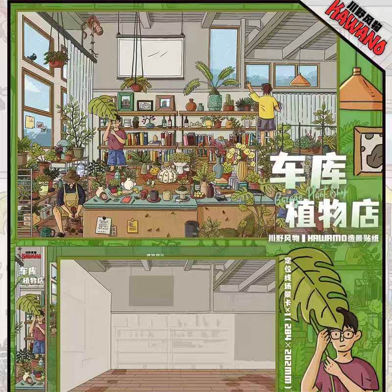 Festive Market DIY 3D Scene Stickers 4 Cute Miniature Scenes(L)