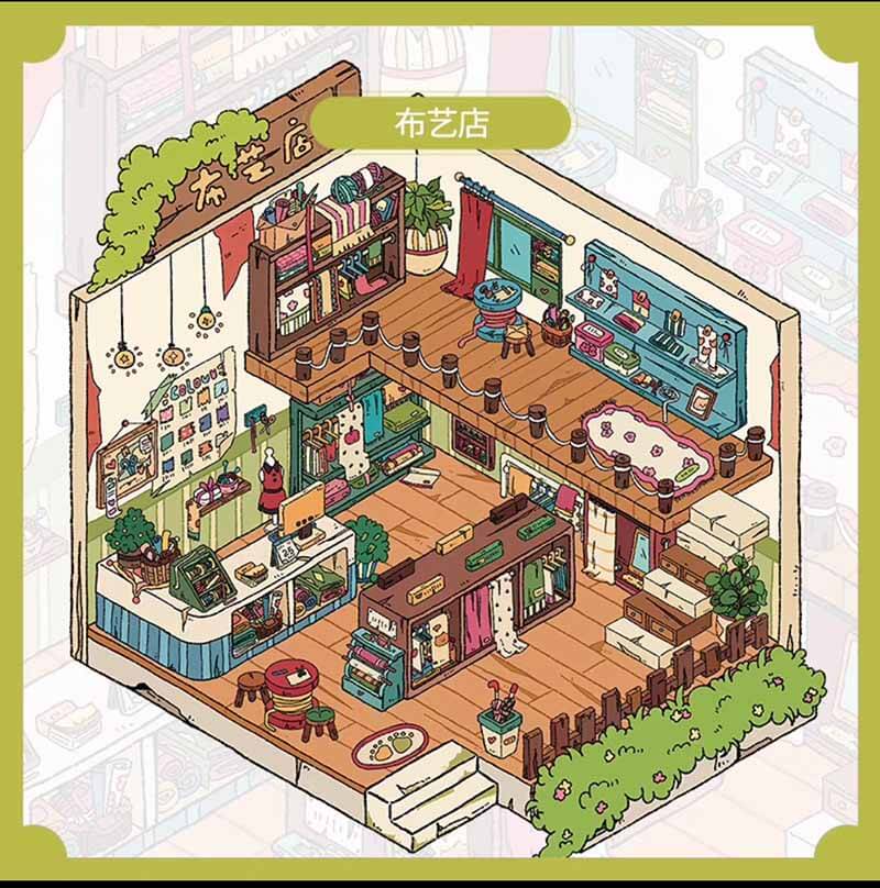 Festive Market DIY 3D Scene Stickers 4 Cute Miniature Scenes