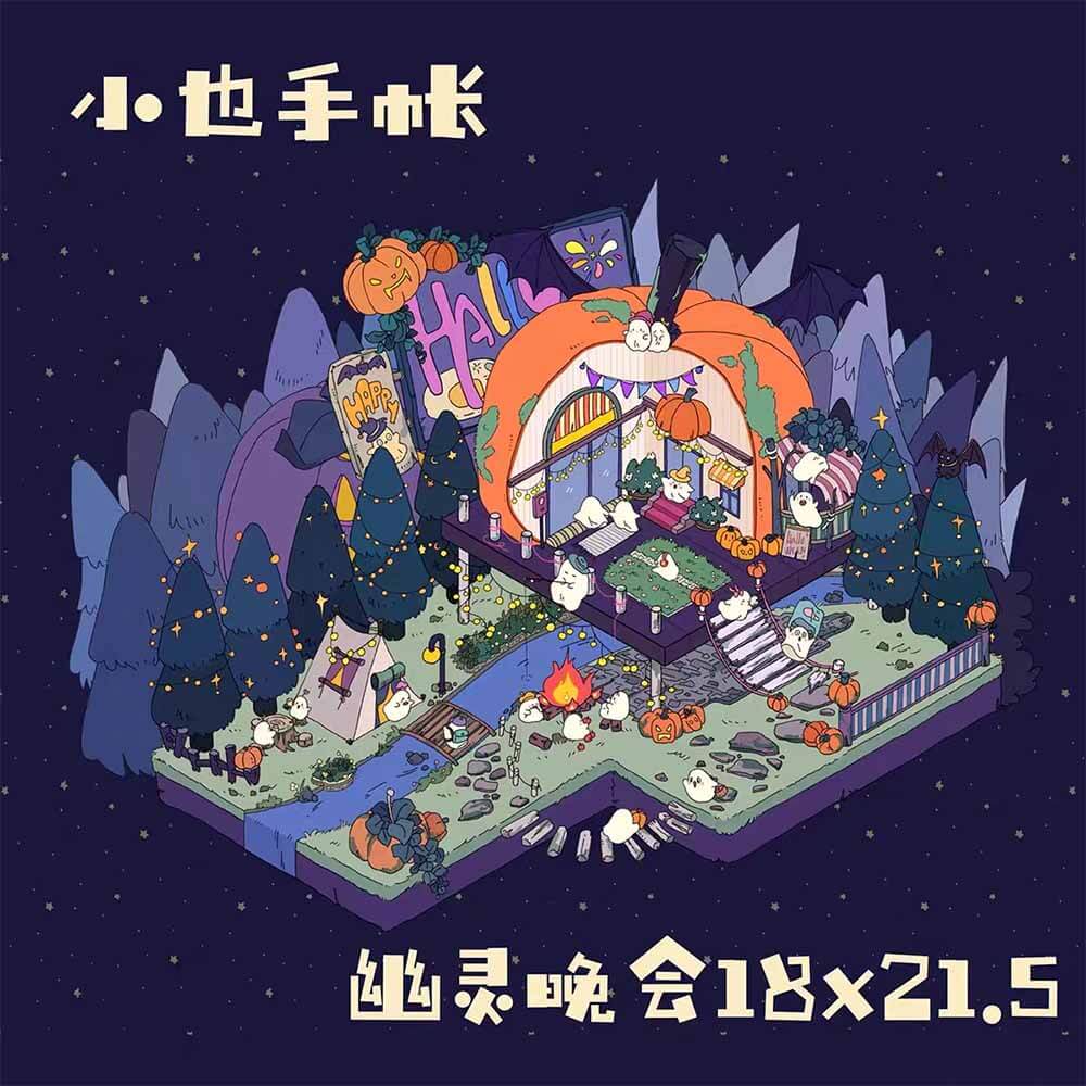 Festive Moment DIY 3D Scene Stickers 3 Cute Miniature Scenes(L) (Copy)