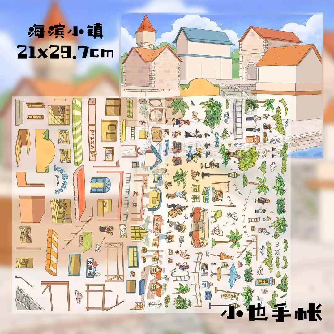 Festive Moment DIY 3D Scene Stickers 3 Cute Miniature Scenes(L) (Copy)