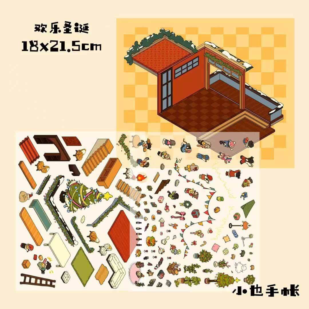 Festive Moment DIY 3D Scene Stickers 3 Cute Miniature Scenes(L) (Copy)