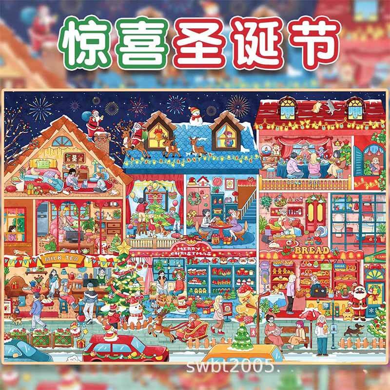 Festive Streets DIY 3D Scene Stickers 3 Cute Miniature Scenes(L)