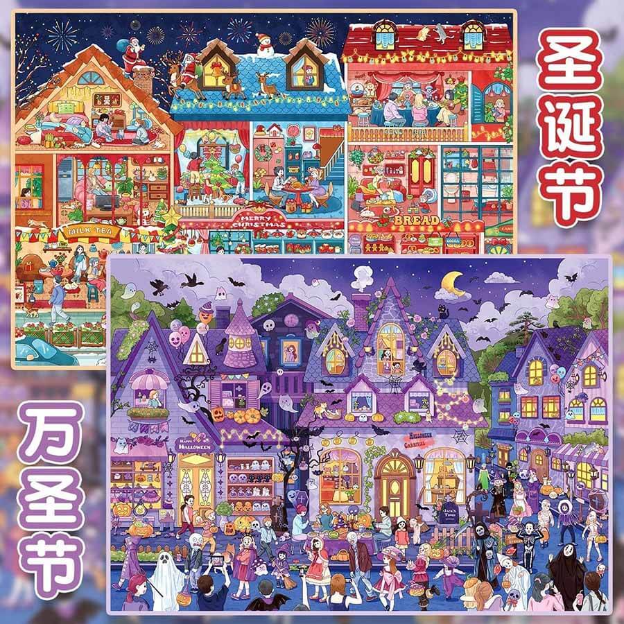 Festive Streets DIY 3D Scene Stickers 3 Cute Miniature Scenes(L)