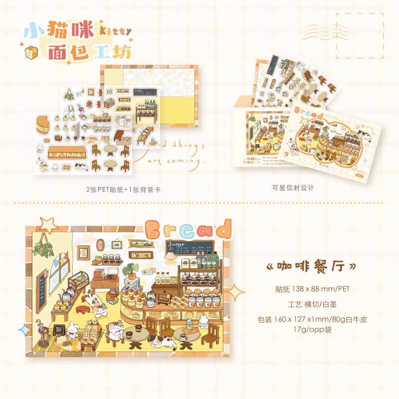 Flavors & Pages(Set of 4) DIY 3D Scene Stickers Cute Miniature Scenes