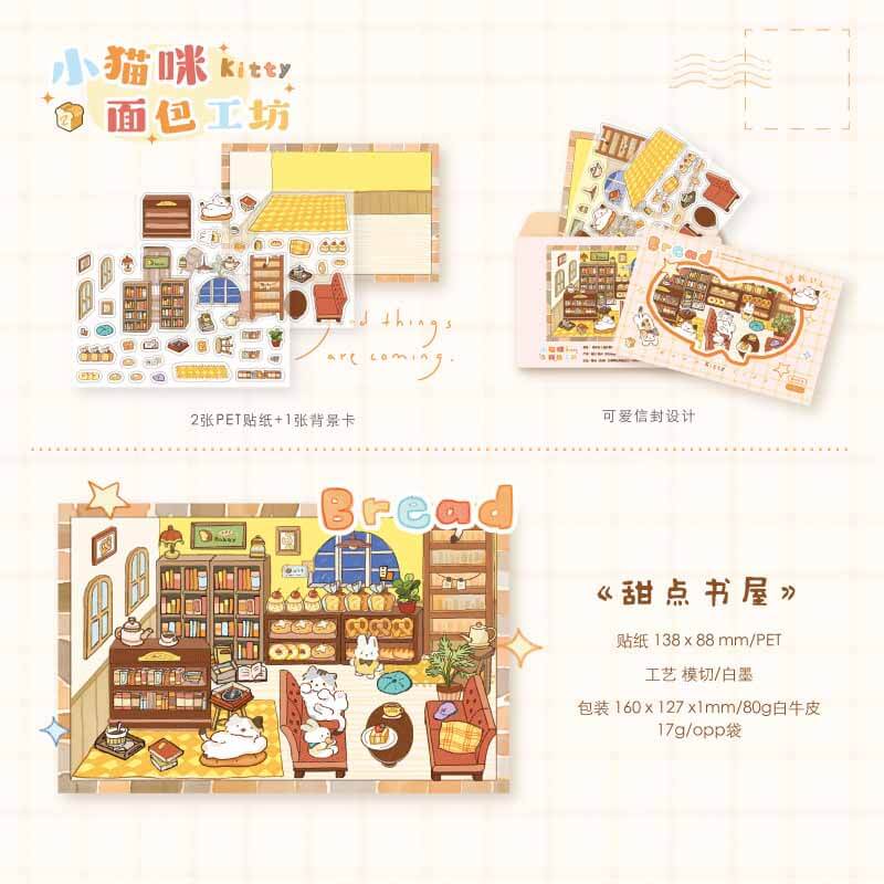 Flavors & Pages(Set of 4) DIY 3D Scene Stickers Cute Miniature Scenes