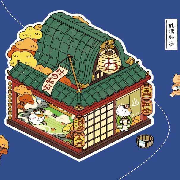 Flavors of Japan DIY 3D Scene Stickers 4 Cute Miniature Scenes (S)