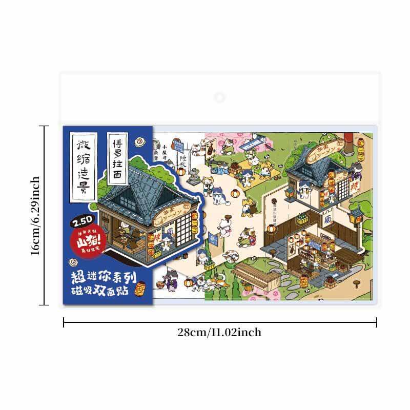 Flavors of Japan DIY 3D Scene Stickers 4 Cute Miniature Scenes (S)