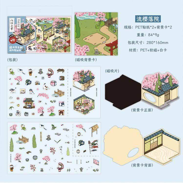 Flavors of Japan DIY 3D Scene Stickers 4 Cute Miniature Scenes (S)