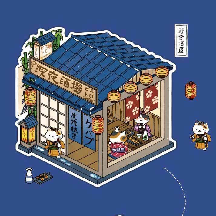 Flavors of Japan DIY 3D Scene Stickers 4 Cute Miniature Scenes (S)