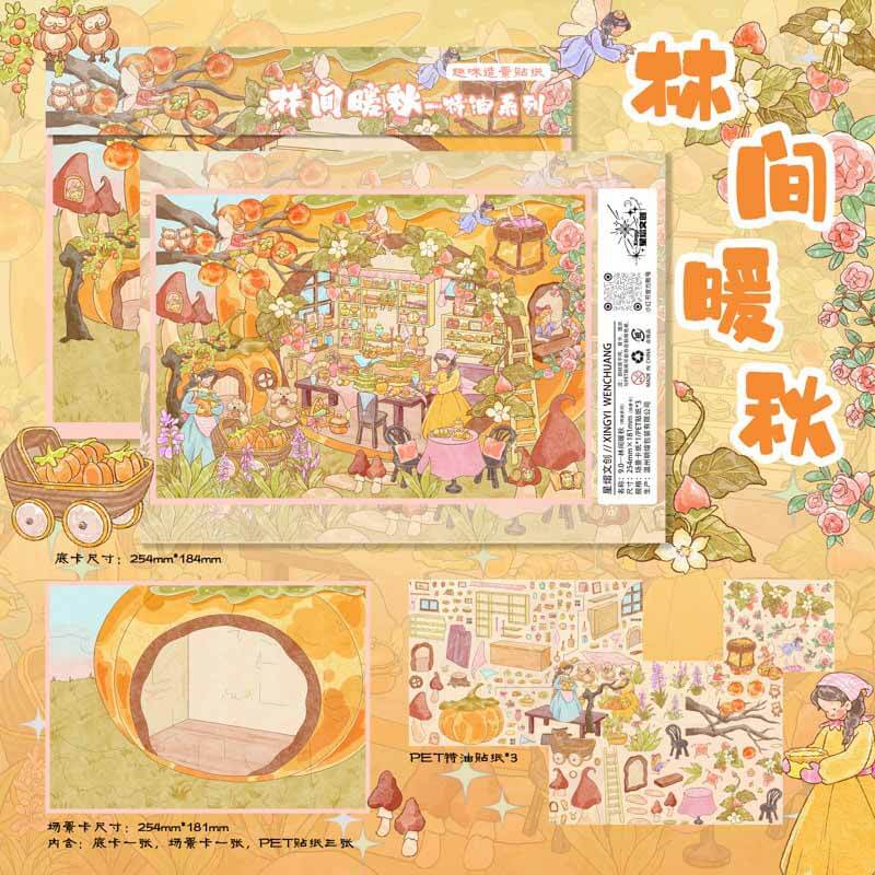 Floral Haven DIY 3D Scene Stickers With Guide Lines(L)