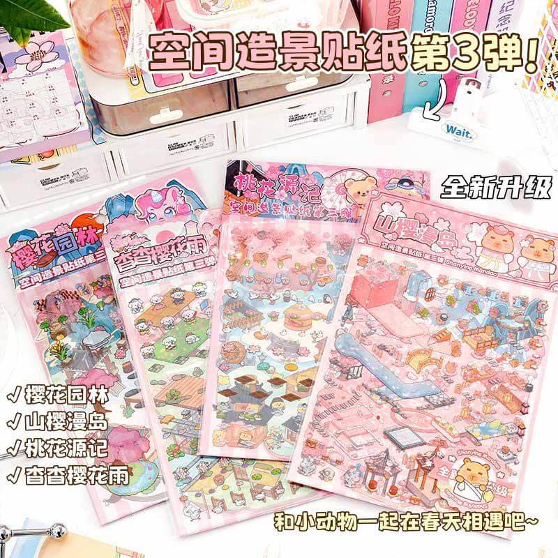 Floral Serenity 3D Sticker Collection 4 Cute Miniature Scenes