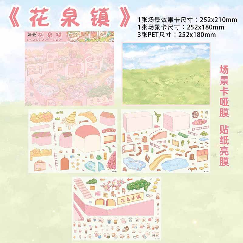 Flower of Dreams DIY 3D Scene Stickers 2 Cute Miniature Scenes(M)