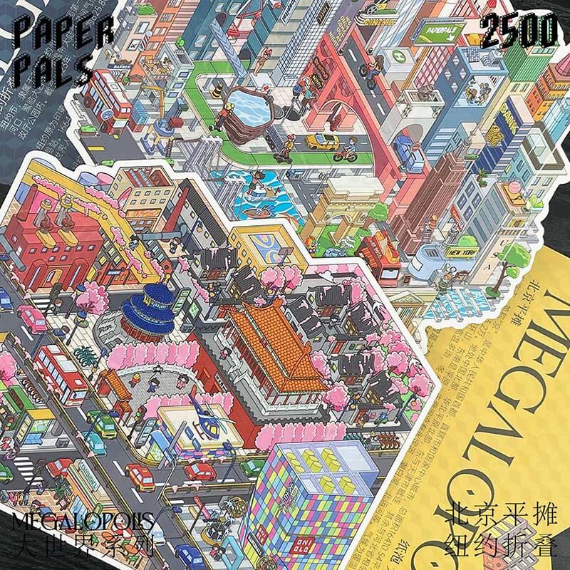 Folding Days DIY 3D Scene Stickers 2 Cute Miniature Scenes(L)