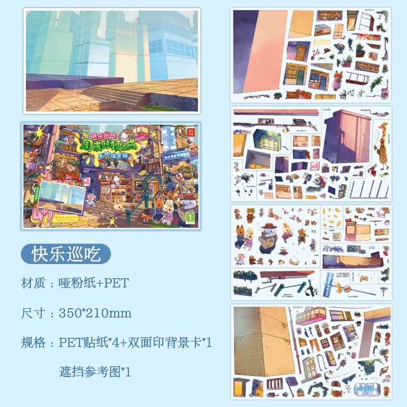 Food Crawl DIY 3D Scene Stickers 2 Cute Miniature Scenes(L)