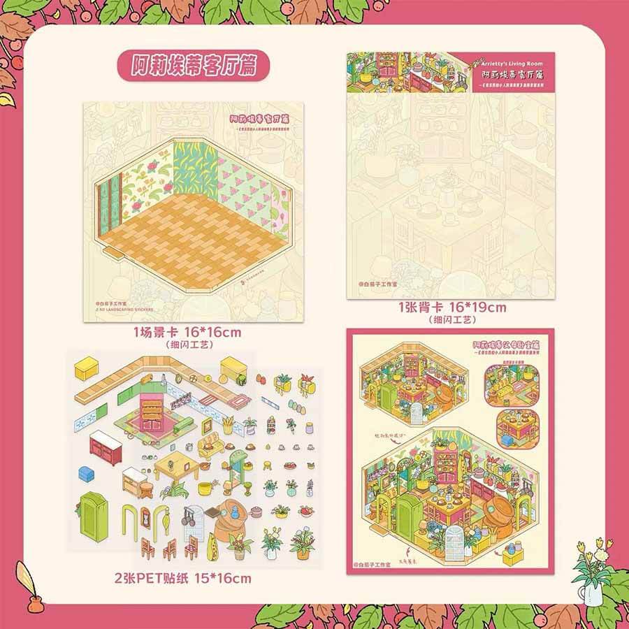 Forest Home DIY 3D Scenes Sticker 3 Cute Miniature Scenes(M)