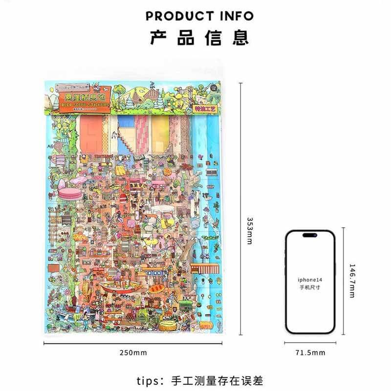 Fringe Town DIY 3D Scene Stickers 2 Cute Miniature Scenes(L)