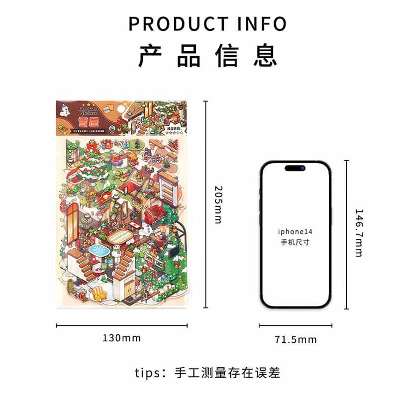 Frosted Delight DIY 3D Scene Stickers 4 Cute Miniature Scenes(S)