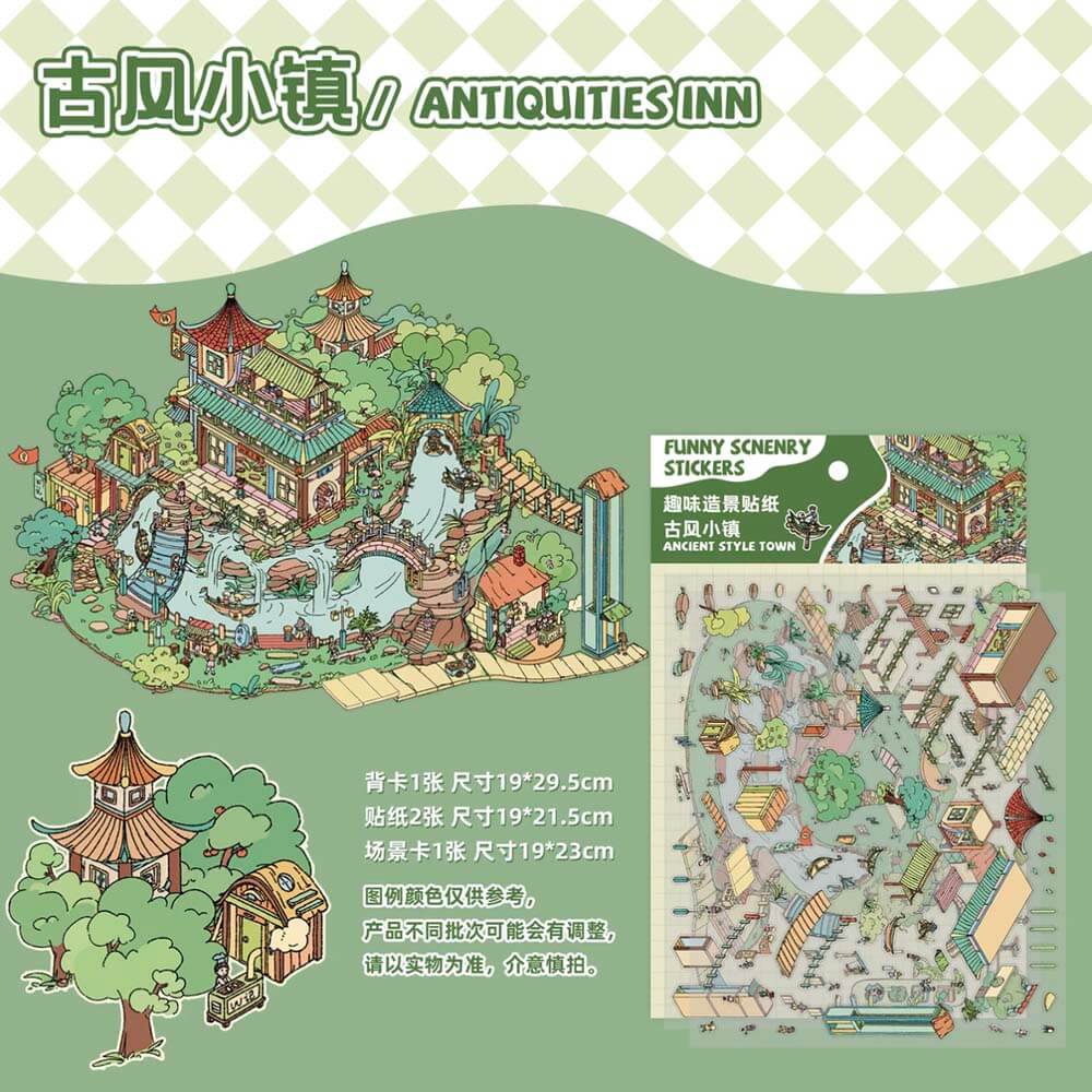 Ancient China Small Shop DIY 3D Scene Stickers 4 Cute Miniature Scenes(L)