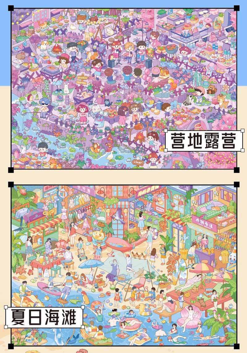 Fun City Life DIY 3D Scene Stickers 2 Cute Scenes(xL)