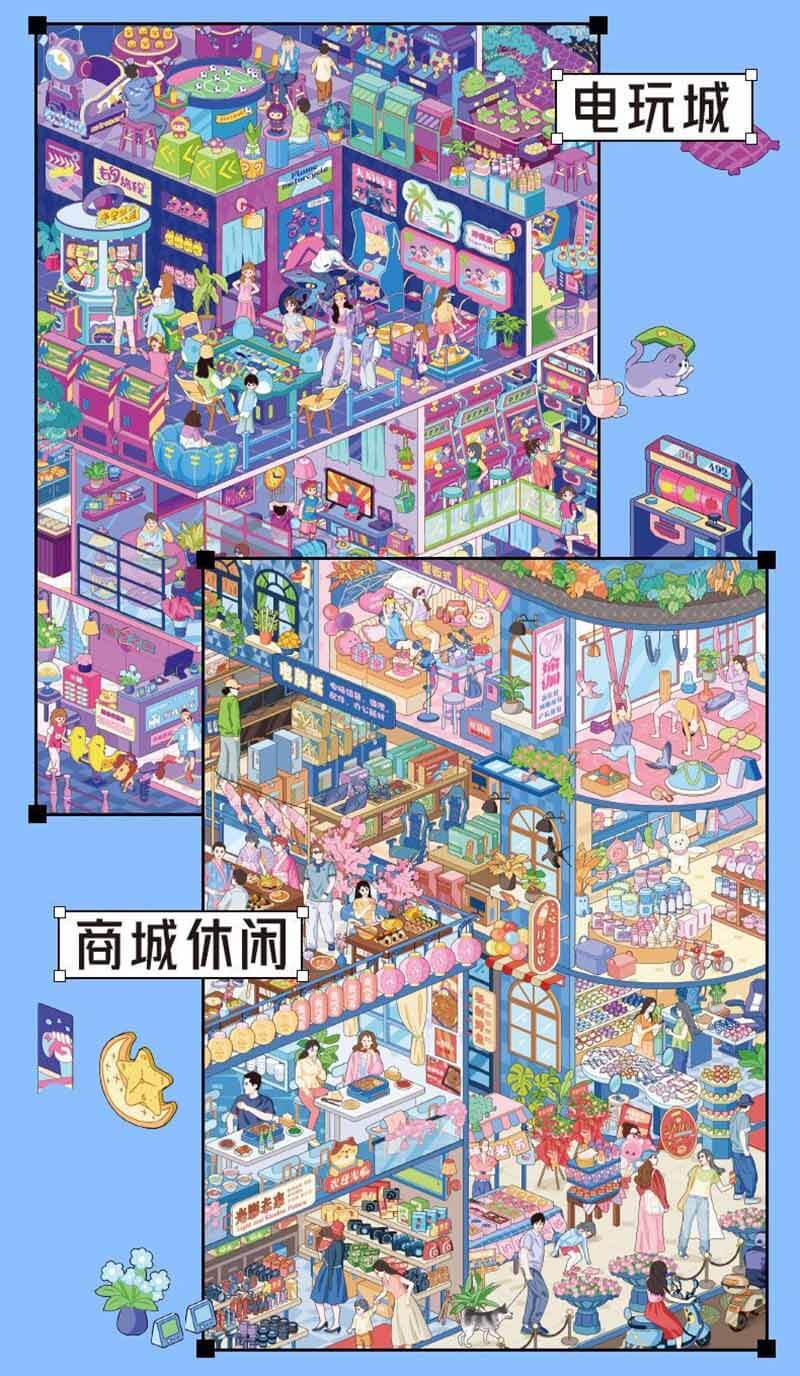 Fun City Life DIY 3D Scene Stickers 2 Cute Scenes(xL)