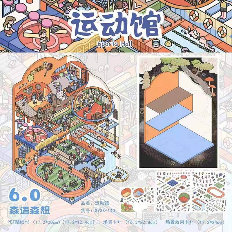 Fun Collection DIY 3D Scene Stickers 2 Cute Miniature Scenes(L)