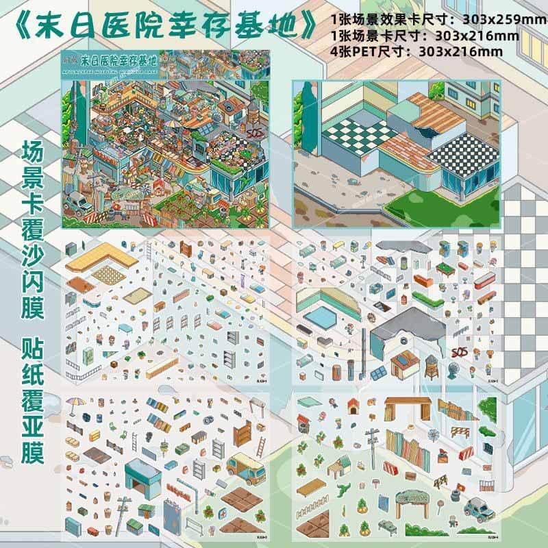 Funky Island Files DIY 3D Scene Stickers 3 Cute Miniature Scenes(XL)