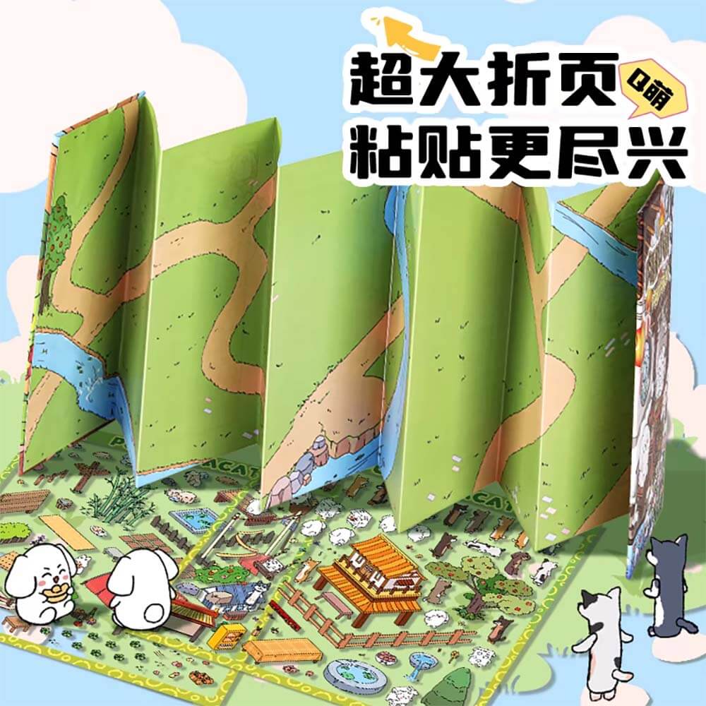 Gallery Brochure DIY 3D Scene Stickers Cute Miniature Scenes