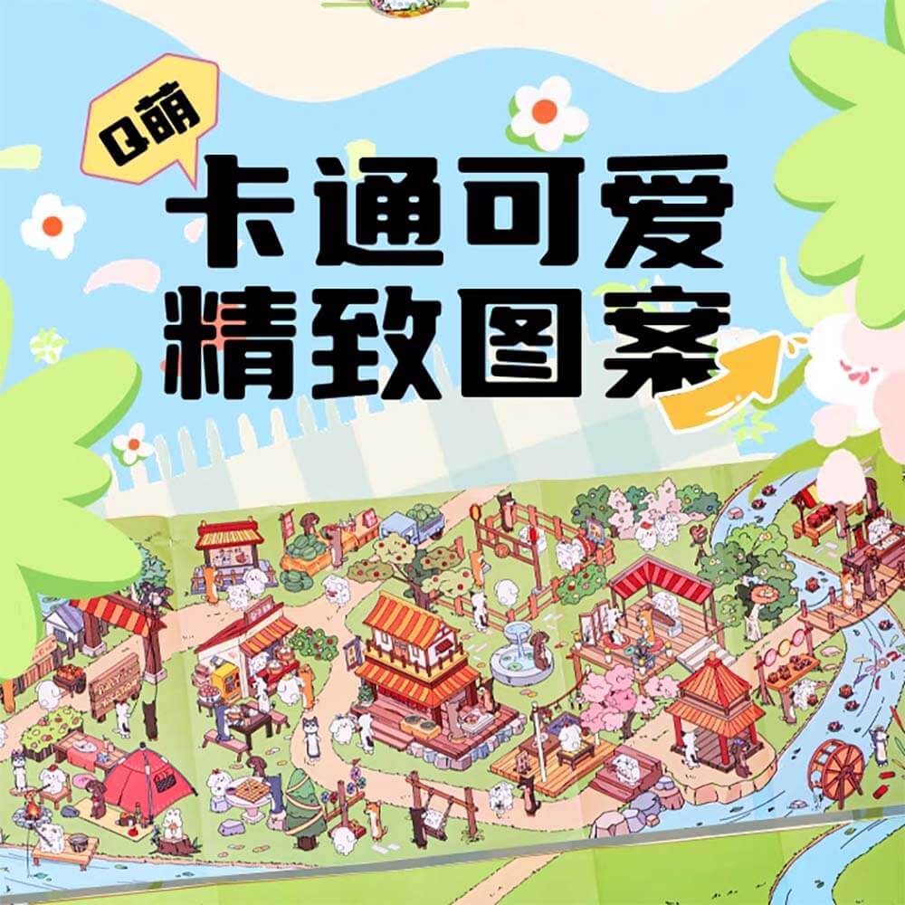 Gallery Brochure DIY 3D Scene Stickers Cute Miniature Scenes
