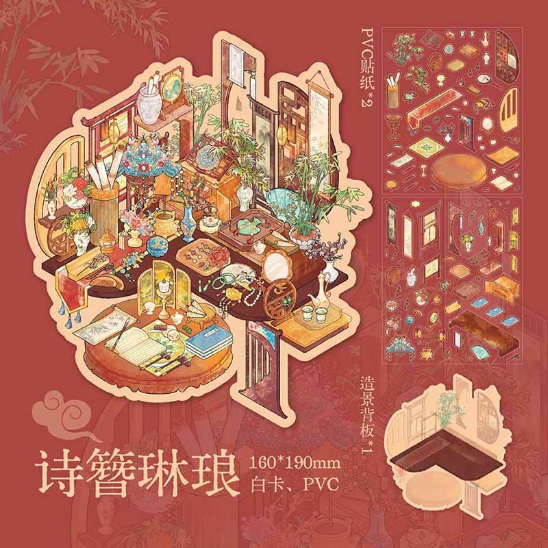 Gallery of Whispers DIY 3D Scene Stickers 4 Cute Miniature Scenes