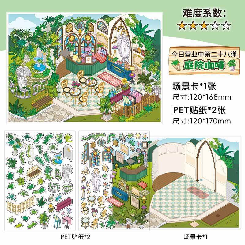 Garden Moment DIY 3D Scene Stickers 4 Cute Miniature Scenes(S)