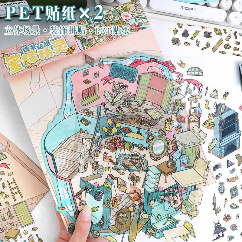 Garden of Spells DIY 3D Scene Stickers 2 Cute Miniature Scenes(L)